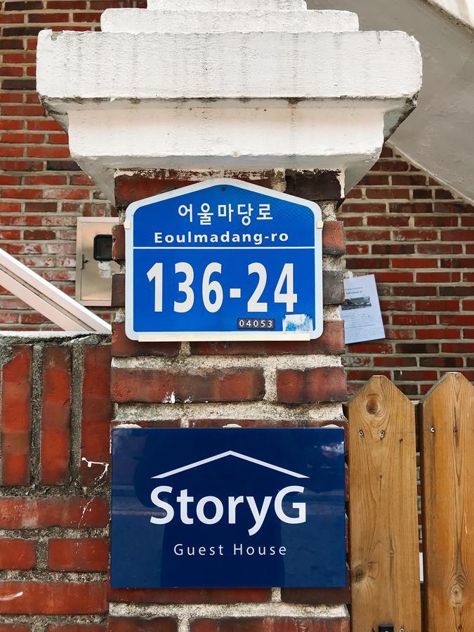 Storyg Guesthouse Séoul Extérieur photo
