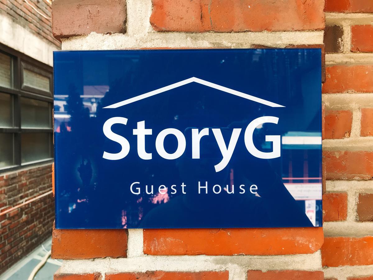Storyg Guesthouse Séoul Extérieur photo